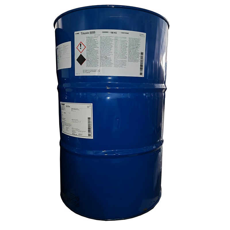 Tinuvin 5050 光穩(wěn)定劑